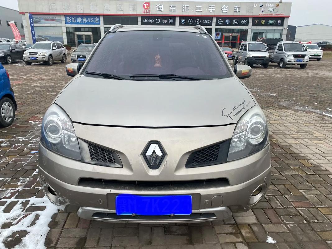 广州314日产汽车与雷诺的合作，哈弗的低能耗柴油动力技术